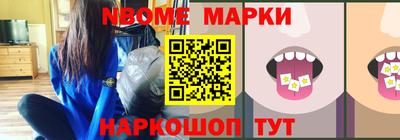 дистиллят марихуана Бузулук