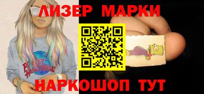 дистиллят марихуана Бузулук