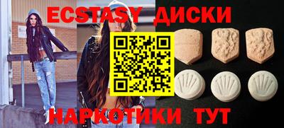 дистиллят марихуана Бузулук