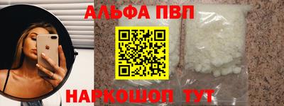 дистиллят марихуана Бузулук