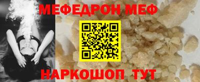 дистиллят марихуана Бузулук