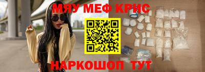 дистиллят марихуана Бузулук
